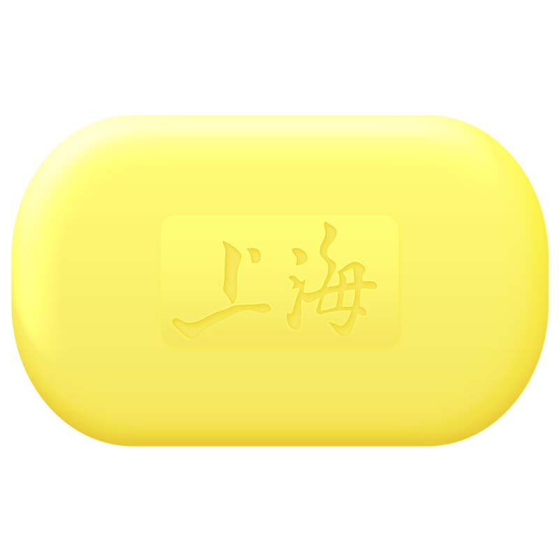 上海硫磺皂 潔面沐浴皂85g_http://m.gzyiqian.cn/img/sp/401/e83b0dc6-25b5-4b33-9f94-e906d70d0d98.jpg