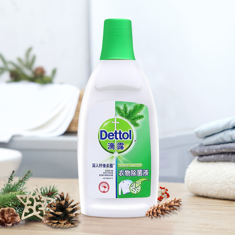 滴露（Dettol） 消毒水 750ml_http://m.gzyiqian.cn/img/sp/403/57d620f4-033d-42d7-9489-5febf5a254be.jpg
