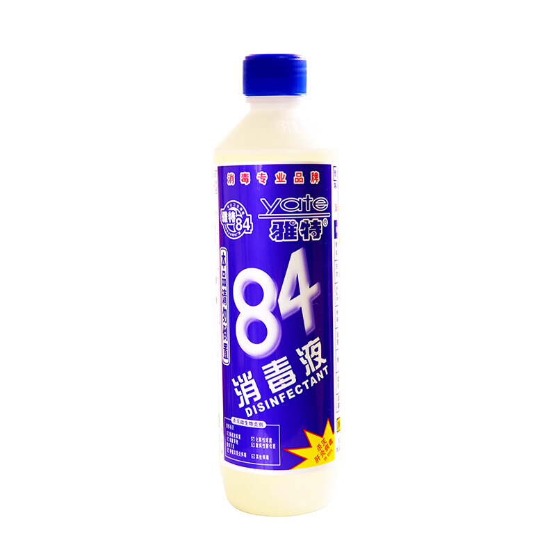 雅特 84消毒液 500g 瓶裝_http://m.gzyiqian.cn/img/sp/403/771d61b3-390f-4c1a-80c1-2eea056ec025.jpg