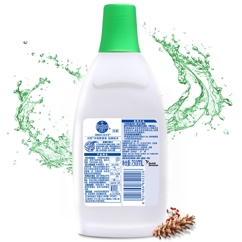 滴露（Dettol） 消毒水 750ml_http://m.gzyiqian.cn/img/sp/403/b00eca95-c2b4-4166-9678-8b67c2c88166.jpg