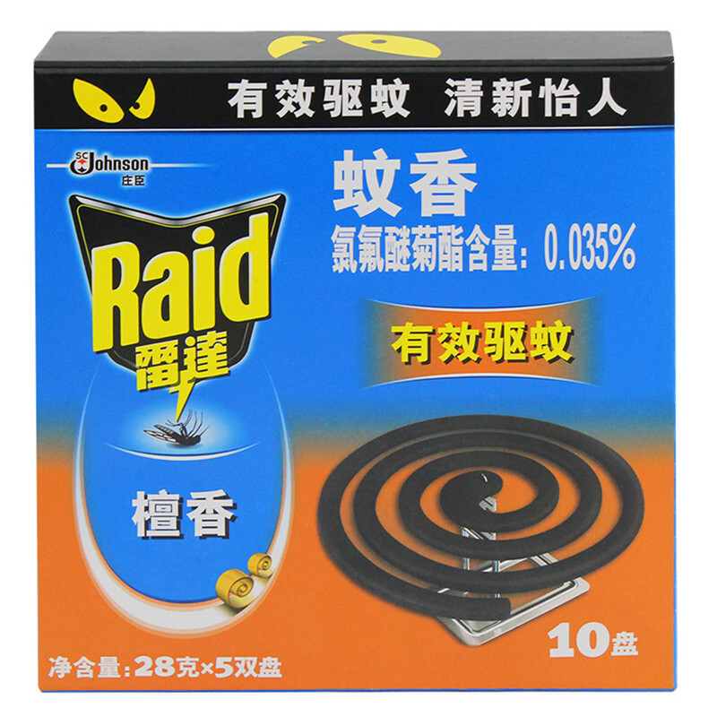 雷達（Raid） 有效驅蚊蚊香（檀香）10盤_http://m.gzyiqian.cn/img/sp/405/02b82a45-2b41-44b9-8e27-4c7f646ced73.jpg