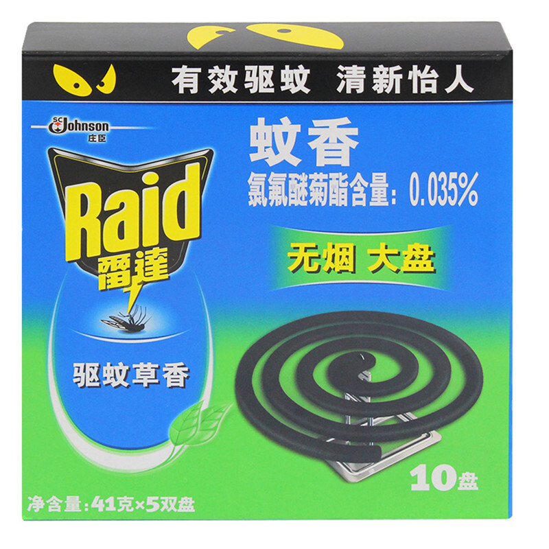 雷達（Raid） 蚊香無煙 大盤 驅蚊草香型 10盤_http://m.gzyiqian.cn/img/sp/405/119d6989-b81e-4928-9f71-6cbd673c7bfb.jpg