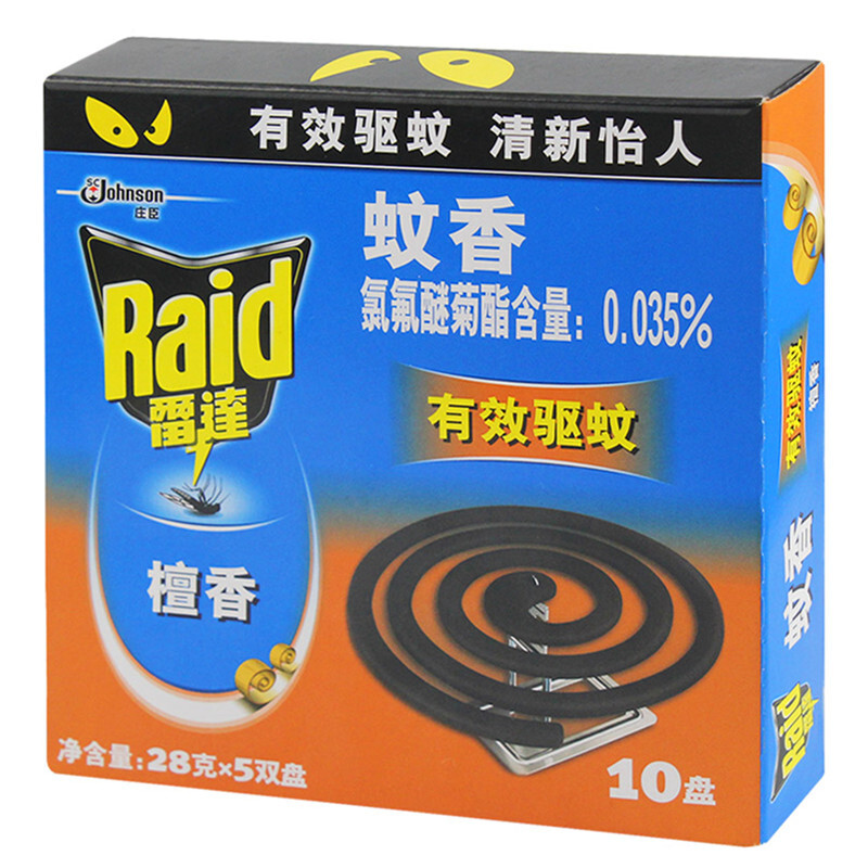 雷達（Raid） 有效驅蚊蚊香（檀香）10盤_http://m.gzyiqian.cn/img/sp/405/b8e1affb-1d6a-4d09-97b8-7f46c2ce8dec.jpg
