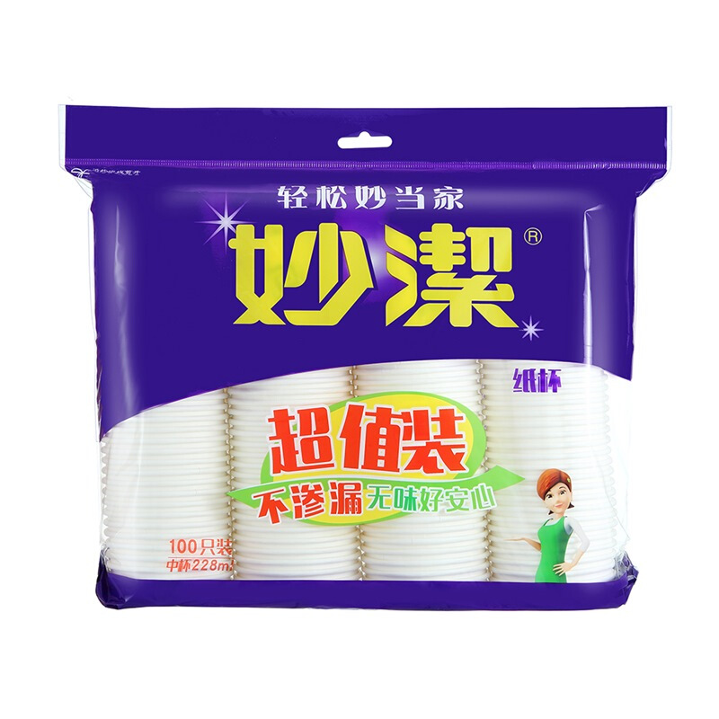 妙潔（MIAOJIE） 紙杯一次性加厚中杯 100只裝 _http://m.gzyiqian.cn/img/sp/408/df87c939-7280-4431-84e1-646be9a63925.jpg