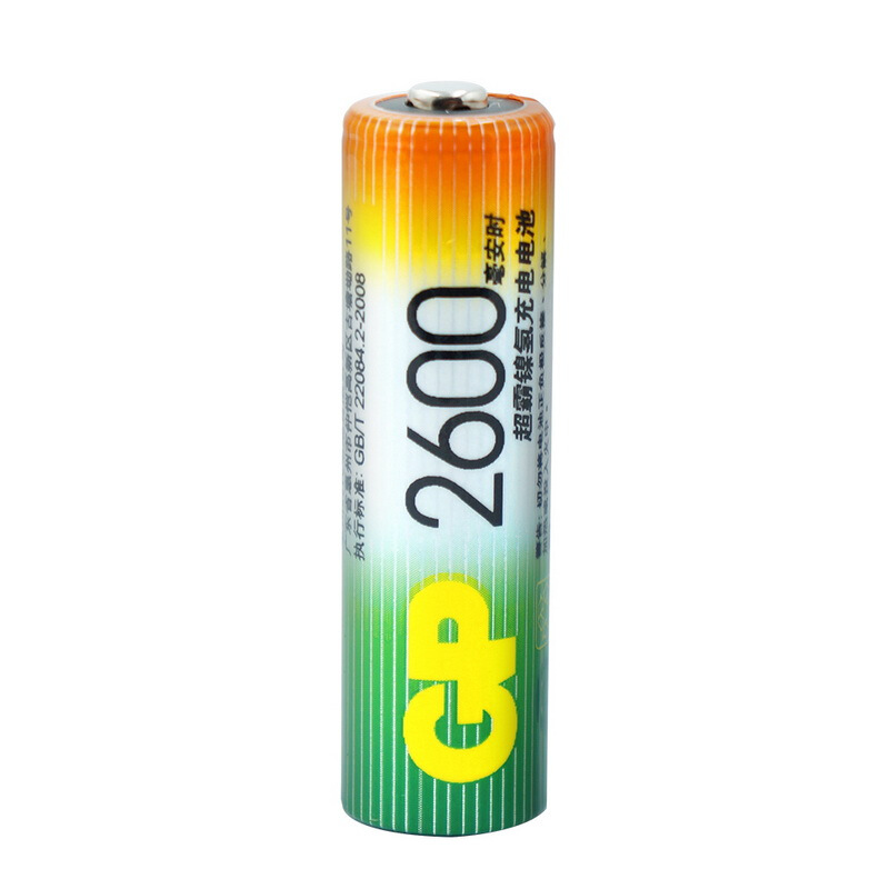 超霸（GP） GP260AAHC-2IL4 充電電池5號4節裝電話遙控器相機玩具體重秤血壓儀2600毫安AA_http://m.gzyiqian.cn/img/sp/414/72f823e5-86f3-4cf7-b485-ab076fafbe96.jpg