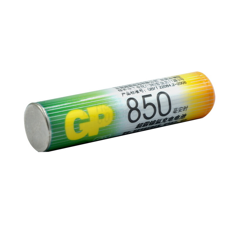 超霸（GP） 85AAAHC-L2 充電電池7號2節裝電話遙控器相機玩具體重秤血壓儀850毫安AAA_http://m.gzyiqian.cn/img/sp/414/c18a2aa7-41d0-441c-ab81-cb69a263896b.jpg