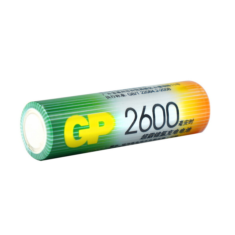 超霸（GP） GP260AAHC-2IL4 充電電池5號4節裝電話遙控器相機玩具體重秤血壓儀2600毫安AA_http://m.gzyiqian.cn/img/sp/414/c1b810c6-3ca3-478d-8f08-97136b8cee5b.jpg