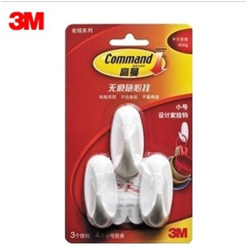 3M 17082 高曼無(wú)痕隨心掛設(shè)計(jì)家 掛鉤 小號(hào) 承重450g_http://m.gzyiqian.cn/img/sp/416/f2f8257e-7948-4d1a-a20e-50a627d16ef6.jpg