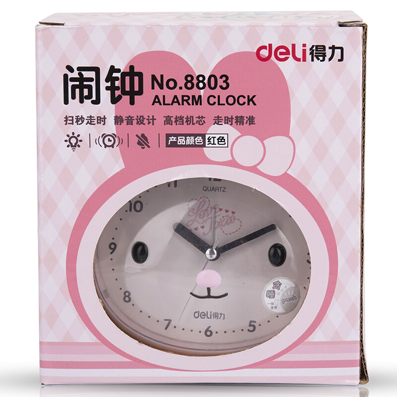 得力（deli） 8803 兔子可愛懶人鬧鐘靜音閃光燈兒童小鬧鐘 (藍色) _http://m.gzyiqian.cn/img/sp/419/bae2bb09-8ce9-4287-b215-ffd589342c4f.jpg