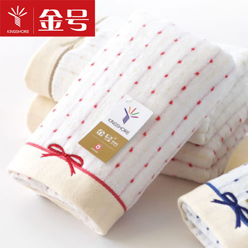 金號（KING SHORE） SG1214H 純棉加厚毛巾提緞割絨繡花面巾 單條 74*35cm_http://m.gzyiqian.cn/img/sp/424/d6bb5c13-b2bc-432e-beb3-33adca98f528.jpg