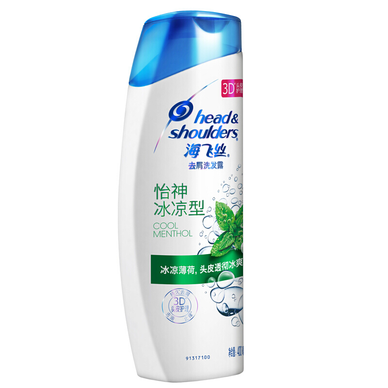 海飛絲 洗發(fā)水洗發(fā)露 怡神冰涼型400ml_http://m.gzyiqian.cn/img/sp/425/012e41a3-e5d3-4d6b-9ede-37d9be004dd4.jpg