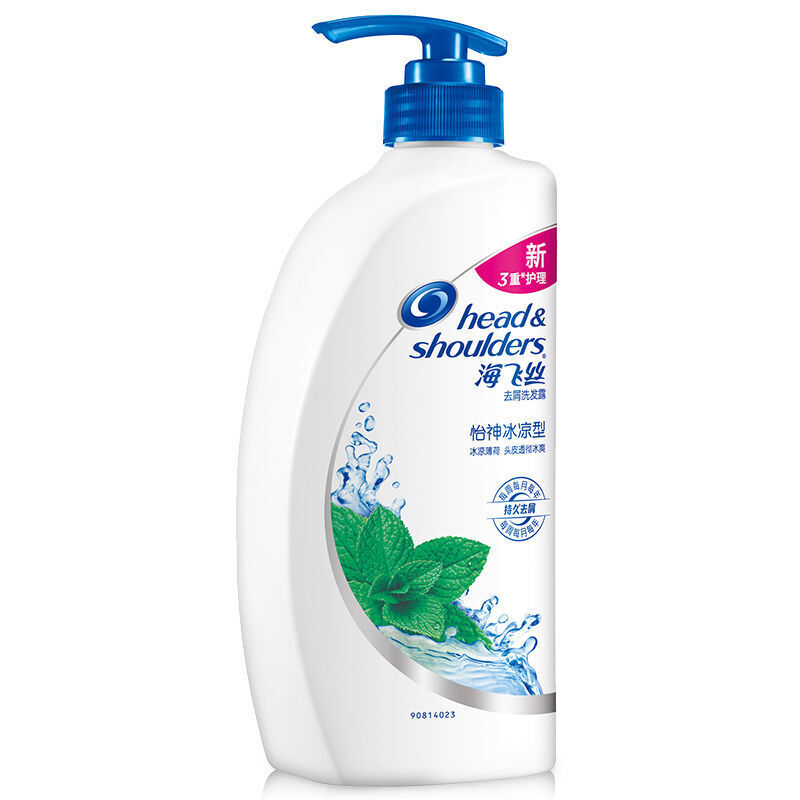 海飛絲 洗發水洗發露 怡神冰涼型750ml_http://m.gzyiqian.cn/img/sp/425/108cb0be-3039-4d18-9ec5-f925aefbc35b.jpg