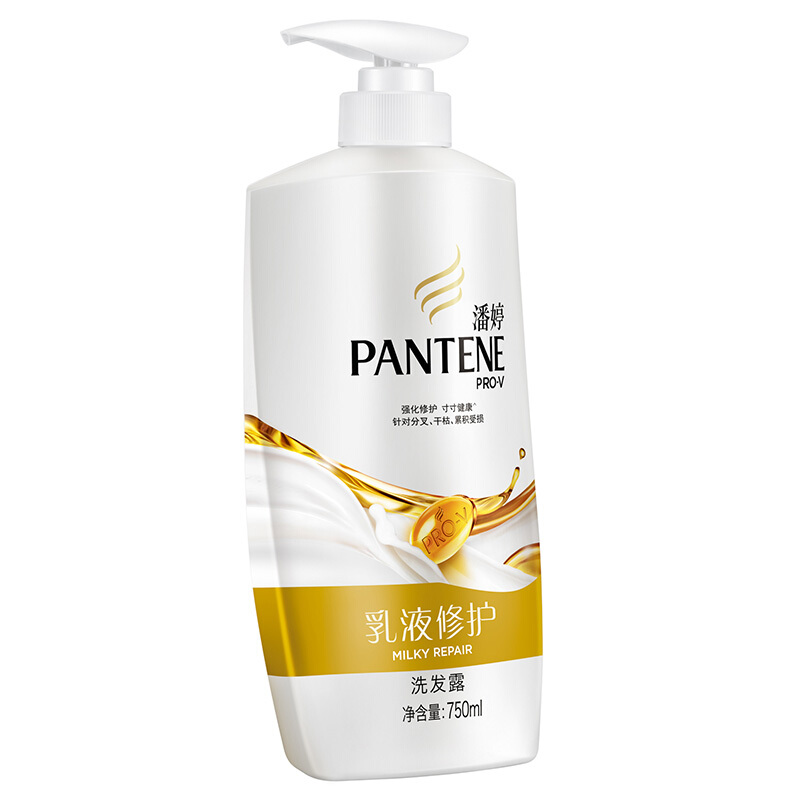 潘婷（pantene） 洗發水洗發露 乳液修護型750ml_http://m.gzyiqian.cn/img/sp/425/19036276-f7fe-4658-892a-9c2c74a52dcd.jpg