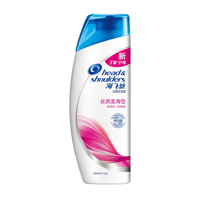 海飛絲 洗發水洗發露 絲質柔滑型200ml_http://m.gzyiqian.cn/img/sp/425/26c64720-70bf-4e0f-be89-ed821a624803.jpg