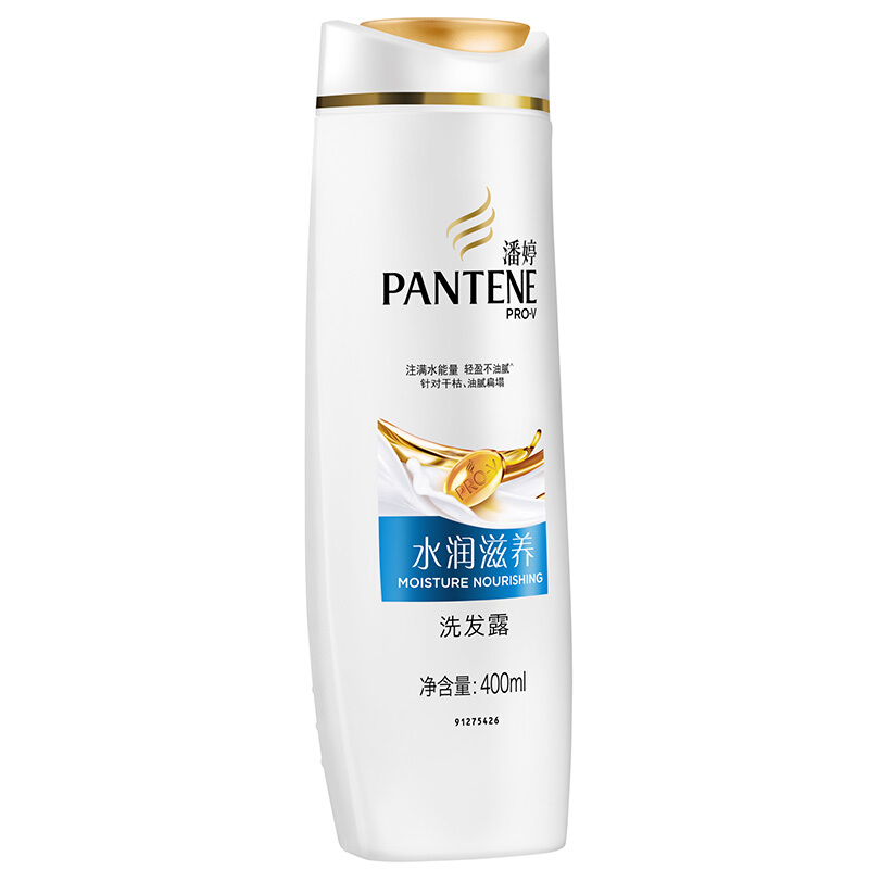 潘婷（pantene） 洗發水洗發露 水潤滋養型400ml_http://m.gzyiqian.cn/img/sp/425/2bad3dd5-3612-4ac1-9f7f-3ca4bba2cbec.jpg
