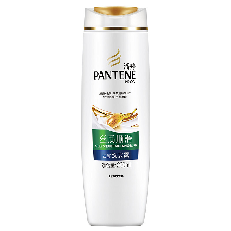 潘婷（pantene） 洗發水洗發露 絲質順滑型200ml_http://m.gzyiqian.cn/img/sp/425/41ba1413-db13-42d7-8667-176443c083d7.jpg