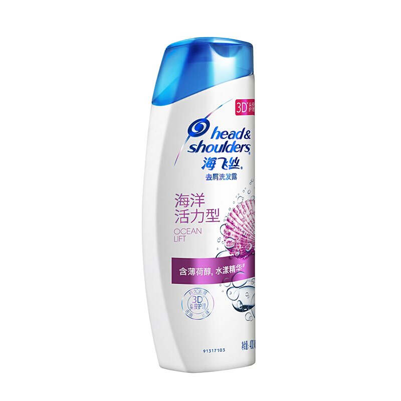 海飛絲 洗發(fā)水洗發(fā)露 海洋活力型400ml_http://m.gzyiqian.cn/img/sp/425/445efb84-d90c-4098-990a-544b3dba0924.jpg