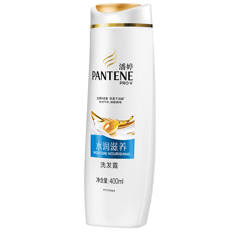 潘婷（pantene） 洗發水洗發露 水潤滋養型400ml_http://m.gzyiqian.cn/img/sp/425/4a570cd9-ace0-4c32-baa3-32cc7c8a3c18.jpg