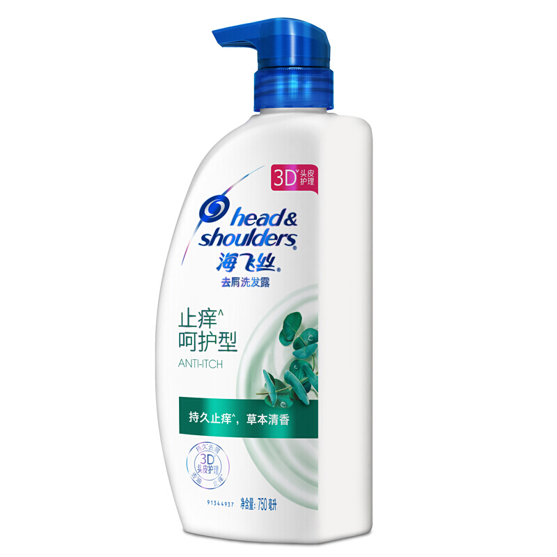 海飛絲 洗發水洗發露 清爽去油型750ml_http://m.gzyiqian.cn/img/sp/425/65104f30-52d2-41a0-8ed2-06cd64c0feb0.jpg