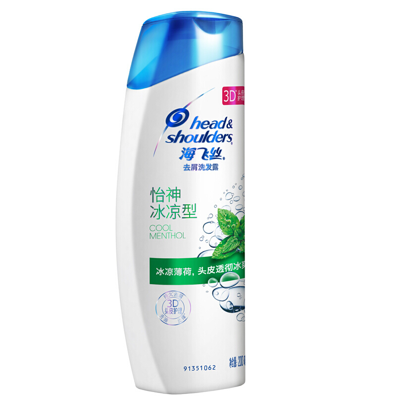 海飛絲 洗發(fā)水洗發(fā)露 怡神冰涼型200ml_http://m.gzyiqian.cn/img/sp/425/65d37569-43c7-4368-b0be-c36c5a783b97.jpg