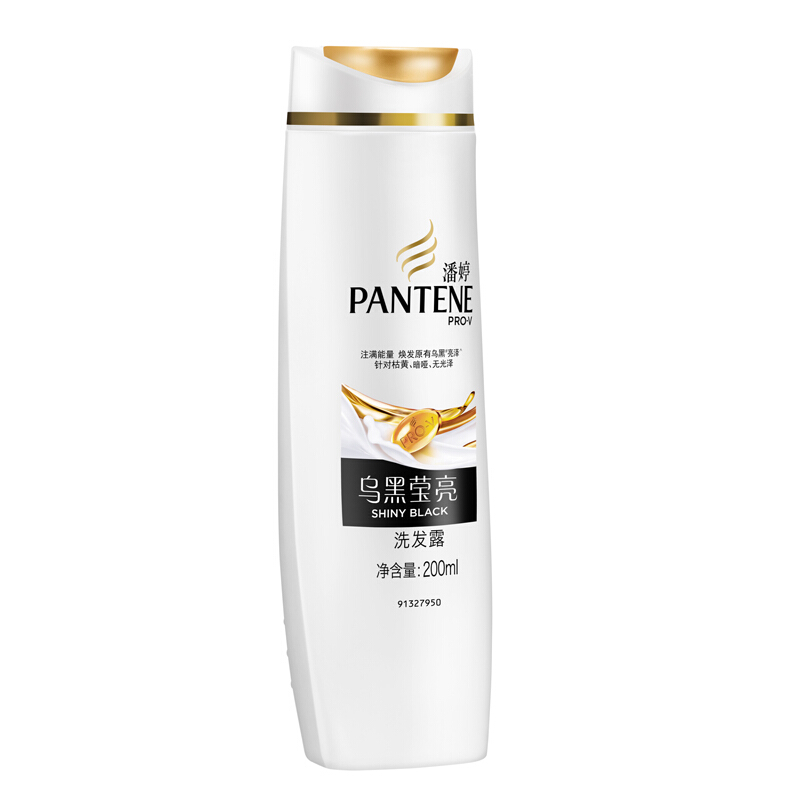 潘婷（pantene） 洗發水洗發露 烏黑瑩亮型200ml_http://m.gzyiqian.cn/img/sp/425/700be115-aa26-40cf-adaa-f33a505126ce.jpg