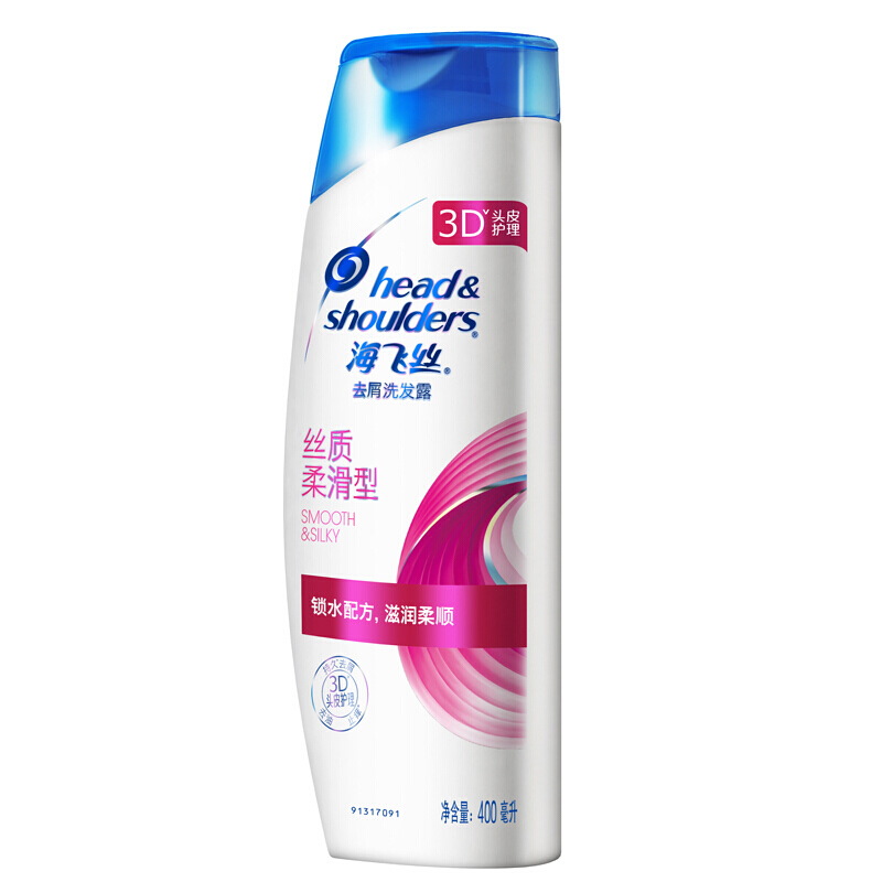 海飛絲 洗發(fā)水洗發(fā)露 絲質(zhì)柔滑型400ml_http://m.gzyiqian.cn/img/sp/425/7ec5031e-7243-4f9c-b47d-3bf510cb7faa.jpg