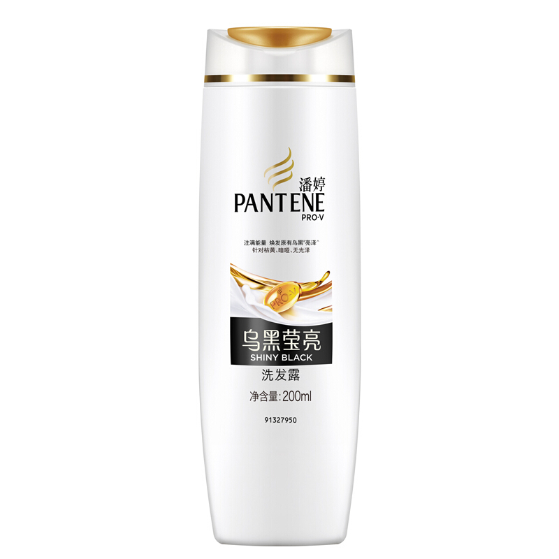 潘婷（pantene） 洗發水洗發露 烏黑瑩亮型200ml_http://m.gzyiqian.cn/img/sp/425/91b73758-08e6-4f9c-85f3-7f9f65a2afd3.jpg