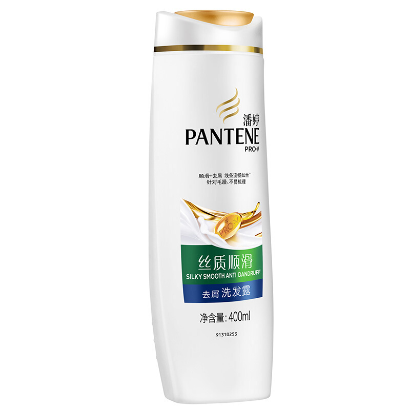 潘婷（pantene） 洗發水洗發露 絲質順滑型200ml_http://m.gzyiqian.cn/img/sp/425/9b07ecb5-e268-4aab-85d3-39ac9b82ef68.jpg