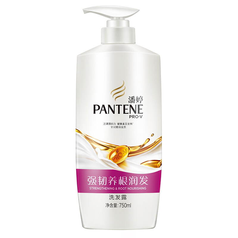 潘婷（pantene） 洗發(fā)水洗發(fā)露 強(qiáng)韌養(yǎng)根潤(rùn)發(fā)型750ML_http://m.gzyiqian.cn/img/sp/425/ad454131-541a-4941-8428-e467ca4d1ad0.jpg