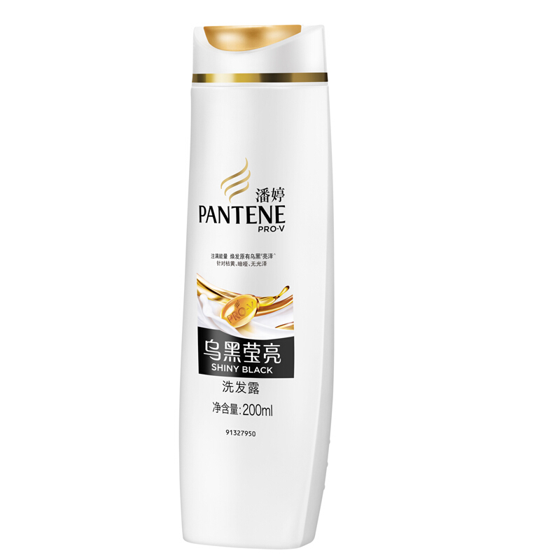 潘婷（pantene） 洗發水洗發露 烏黑瑩亮型200ml_http://m.gzyiqian.cn/img/sp/425/b3d30bc4-89dc-4ffd-a69d-4eff912e6297.jpg