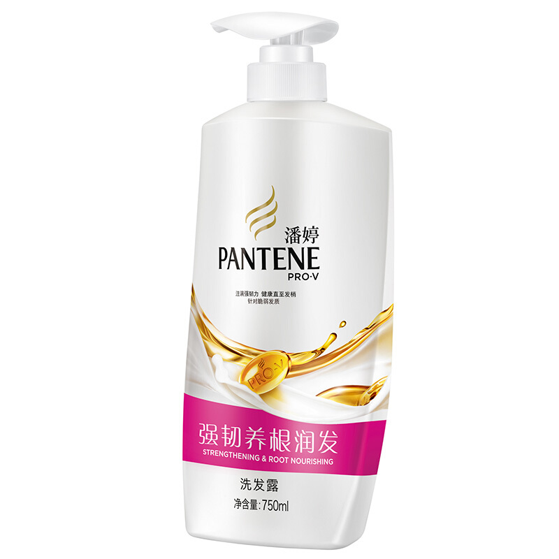 潘婷（pantene） 洗發(fā)水洗發(fā)露 強(qiáng)韌養(yǎng)根潤(rùn)發(fā)型750ML_http://m.gzyiqian.cn/img/sp/425/b6ca4ae6-9b23-4661-ae6d-4b11cd45e824.jpg