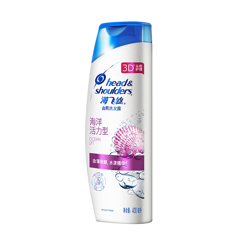 海飛絲 洗發(fā)水洗發(fā)露 海洋活力型400ml_http://m.gzyiqian.cn/img/sp/425/c4129801-930b-4595-a0ca-7c78703147e9.jpg