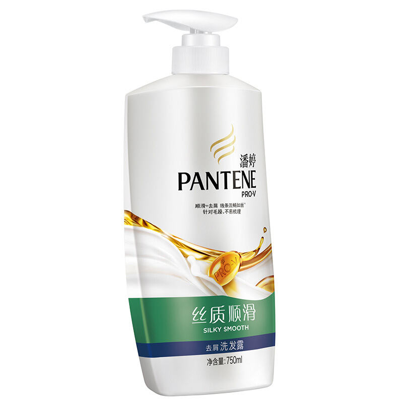 潘婷（pantene） 洗發水洗發露 絲質順滑型750ml_http://m.gzyiqian.cn/img/sp/425/e500a5d5-30a7-42c7-8bb3-e1e77883b53e.jpg