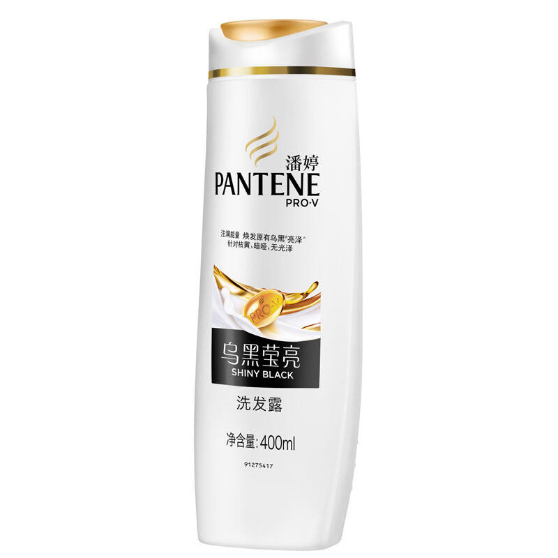 潘婷（pantene） 洗發水洗發露 烏黑瑩亮型400ml_http://m.gzyiqian.cn/img/sp/425/f35be31b-b879-4a9c-9f54-79308db9d79f.jpg