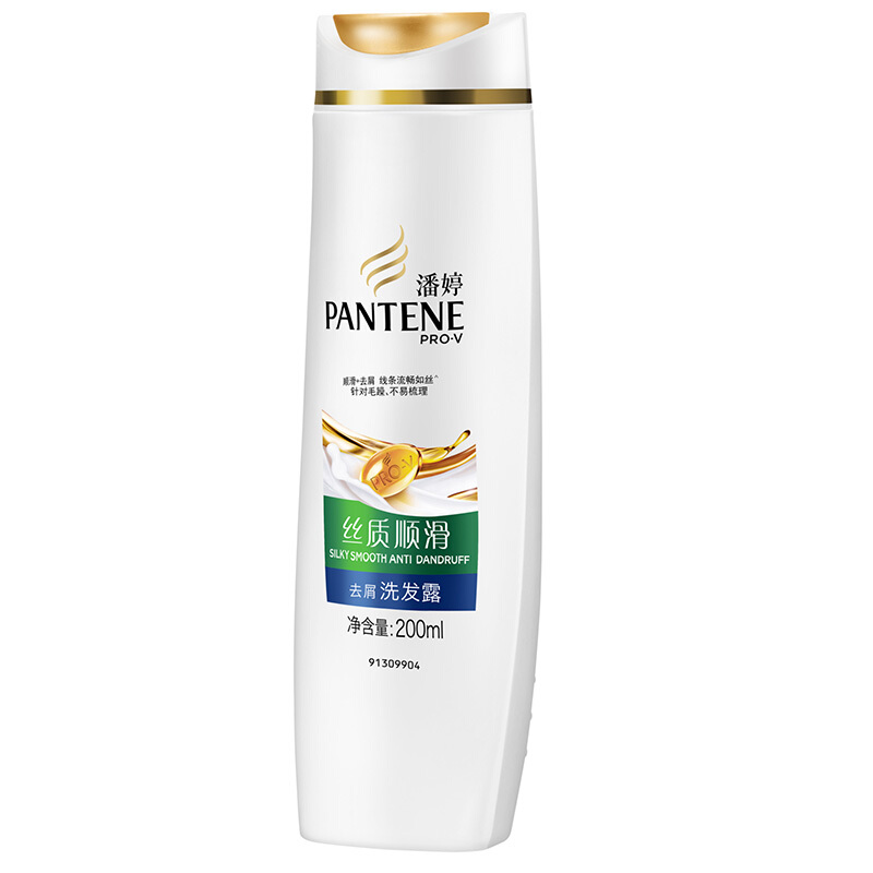 潘婷（pantene） 洗發水洗發露 絲質順滑型200ml_http://m.gzyiqian.cn/img/sp/425/f5e1b23e-142f-4c3a-82f5-b759b9953401.jpg