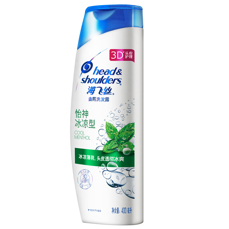 海飛絲 洗發(fā)水洗發(fā)露 怡神冰涼型400ml_http://m.gzyiqian.cn/img/sp/425/f67180d3-fb80-410b-b6dd-9a46e996dbae.jpg