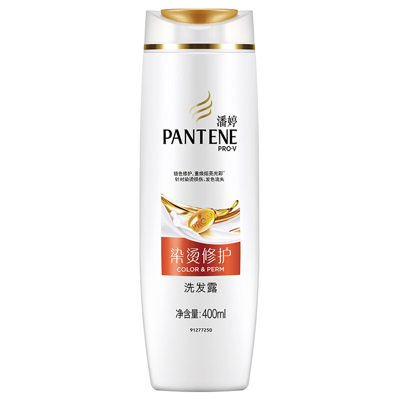 潘婷（pantene） 洗發水洗發露 染燙修護型400ml_http://m.gzyiqian.cn/img/sp/425/ff3f36c7-3429-45b4-83da-4059bb5246f0.jpg