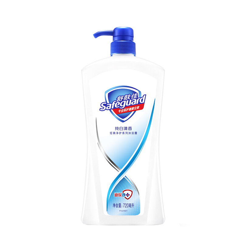舒膚佳 沐浴露純白清香型720ml_http://m.gzyiqian.cn/img/sp/426/16fe8292-ee38-474a-b3c2-78ea5d6b453d.jpg