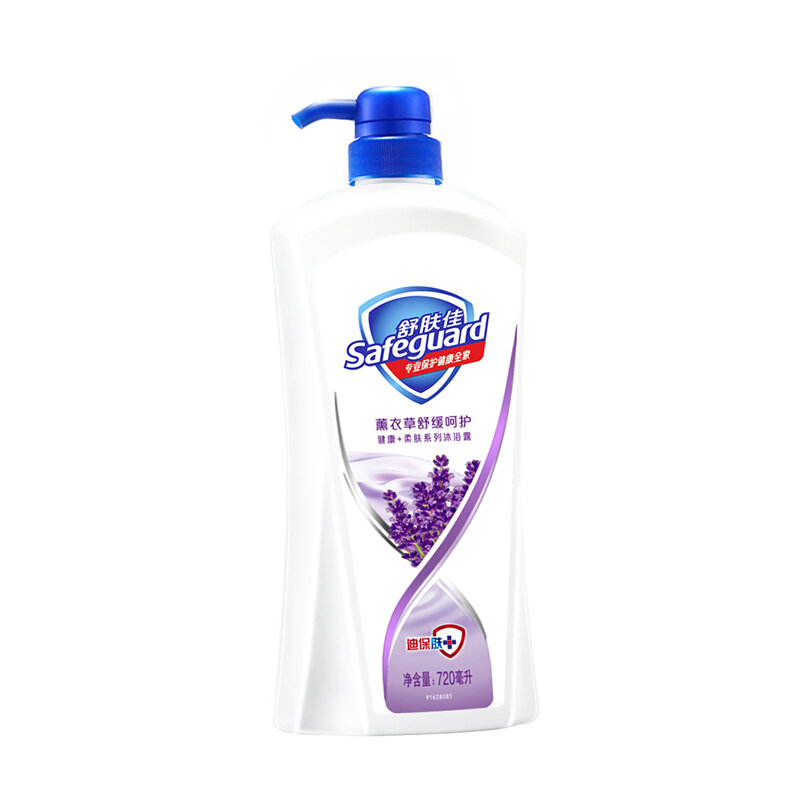 舒膚佳 沐浴露薰衣草舒緩呵護(hù)720ml_http://m.gzyiqian.cn/img/sp/426/1fccf93d-7f37-489e-ac9a-1631eb6cded9.jpg