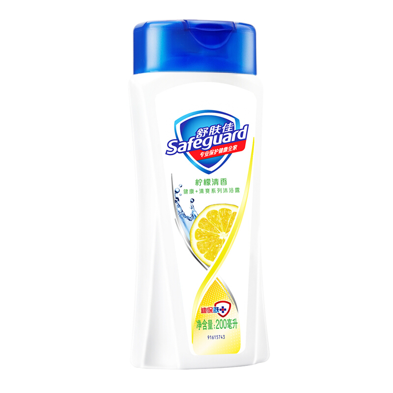 舒膚佳 沐浴露檸檬清新型200ml_http://m.gzyiqian.cn/img/sp/426/434573c9-7b43-4673-8c55-57063633ffad.jpg