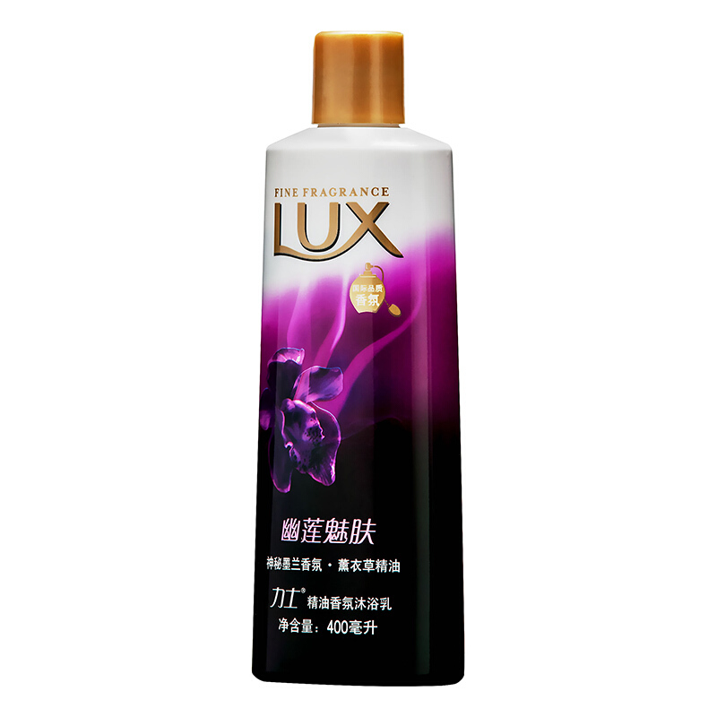 力士（LUX） 精油香氛沐浴露幽蓮魅膚400ml_http://m.gzyiqian.cn/img/sp/426/9bd37fde-a318-4c95-9fa8-078478bfa31c.jpg