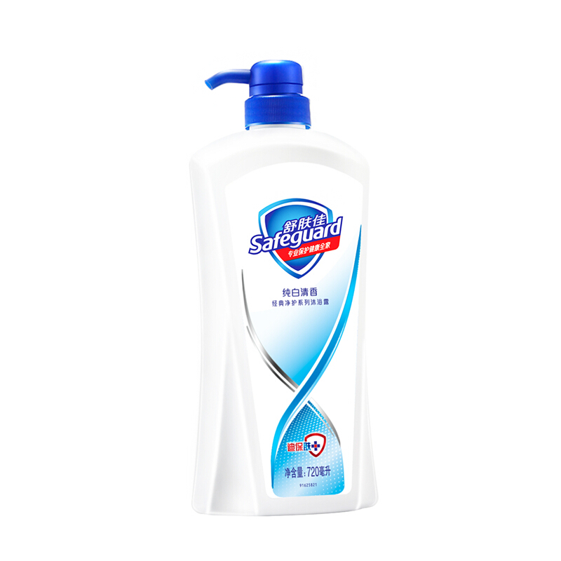 舒膚佳 沐浴露純白清香型720ml_http://m.gzyiqian.cn/img/sp/426/b23c883e-b82b-49b3-b4db-578087e5c953.jpg
