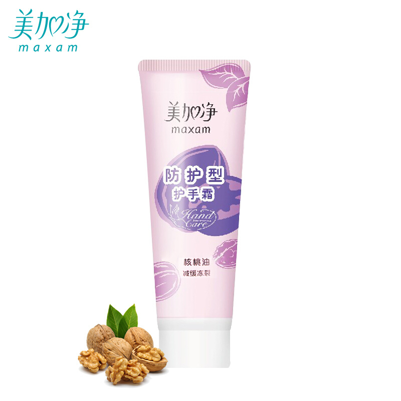 美加凈（MAXAM） 防護型護手霜 75g_http://m.gzyiqian.cn/img/sp/427/15a7d2bc-a4cc-466a-a072-f9b9508f1189.jpg