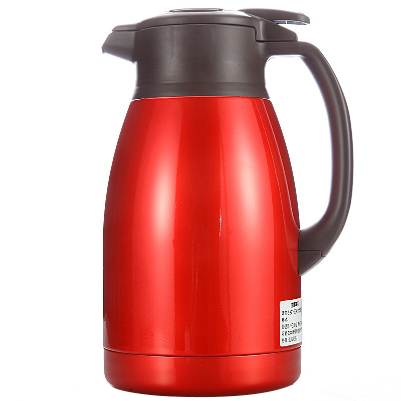 象印（ZO JIRUSHI） SH-HA15C-DB 保溫保冷壺 1500ml不銹鋼真空暖瓶家用辦公咖啡水壺 