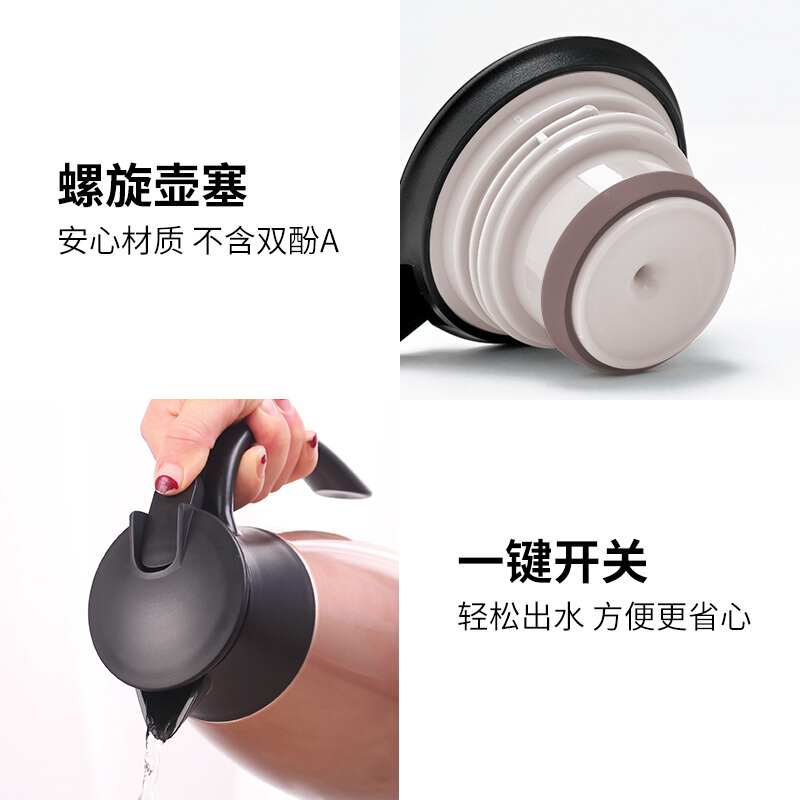 咔咔 KSC-2000-1 保溫壺家用暖壺水壺熱水瓶暖瓶2L開水瓶保溫瓶大容量不銹鋼保暖壺歐式咖啡壺 （浪漫紫）_http://m.gzyiqian.cn/img/sp/435/f366ce4b-9412-4767-a691-d48cb78a6bdf.jpg