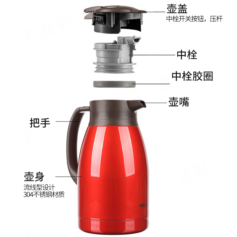 象印（ZO JIRUSHI） SH-HA15C-DB 保溫保冷壺 1500ml不銹鋼真空暖瓶家用辦公咖啡水壺 _http://m.gzyiqian.cn/img/sp/435/fb8b934c-7d1c-46ef-a71a-8f19111ca8dc.jpg