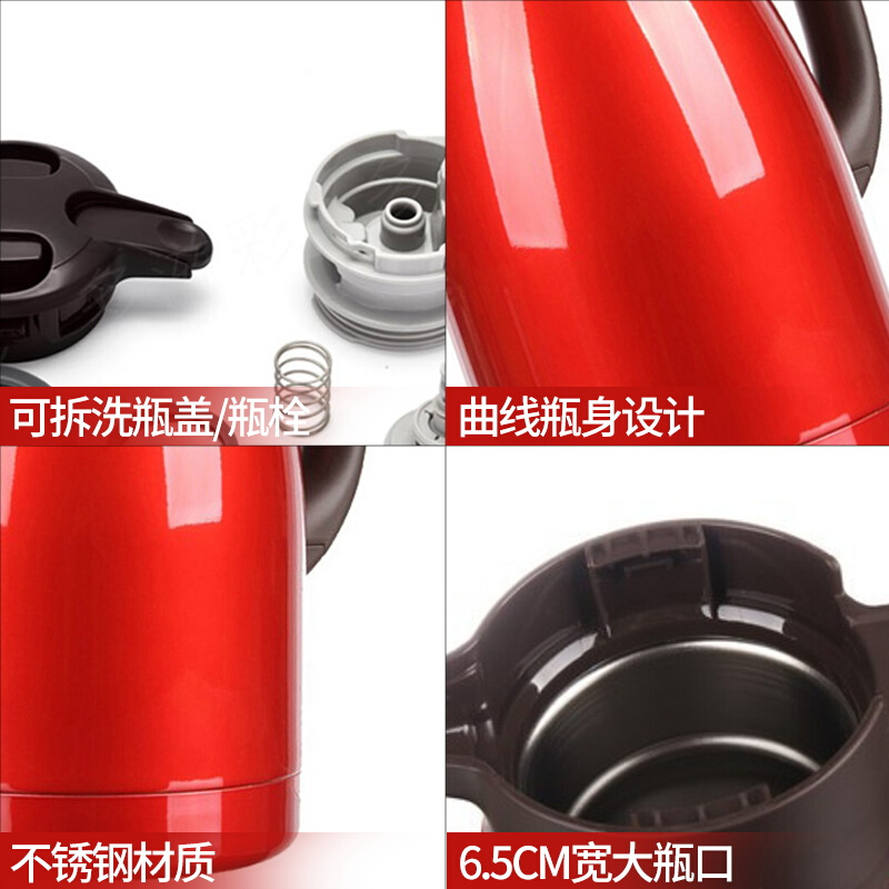 象印（ZO JIRUSHI） SH-HA15C-DB 保溫保冷壺 1500ml不銹鋼真空暖瓶家用辦公咖啡水壺 _http://m.gzyiqian.cn/img/sp/435/fc2bcbed-cb36-4d2e-aee1-44d057145708.jpg