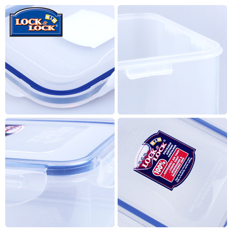 樂扣樂扣（locklock） HPL817S002 塑料保鮮盒套裝 4件套便當(dāng)飯盒_http://m.gzyiqian.cn/img/sp/436/5af5b915-2730-46ed-b730-e035b0e8d98a.jpg