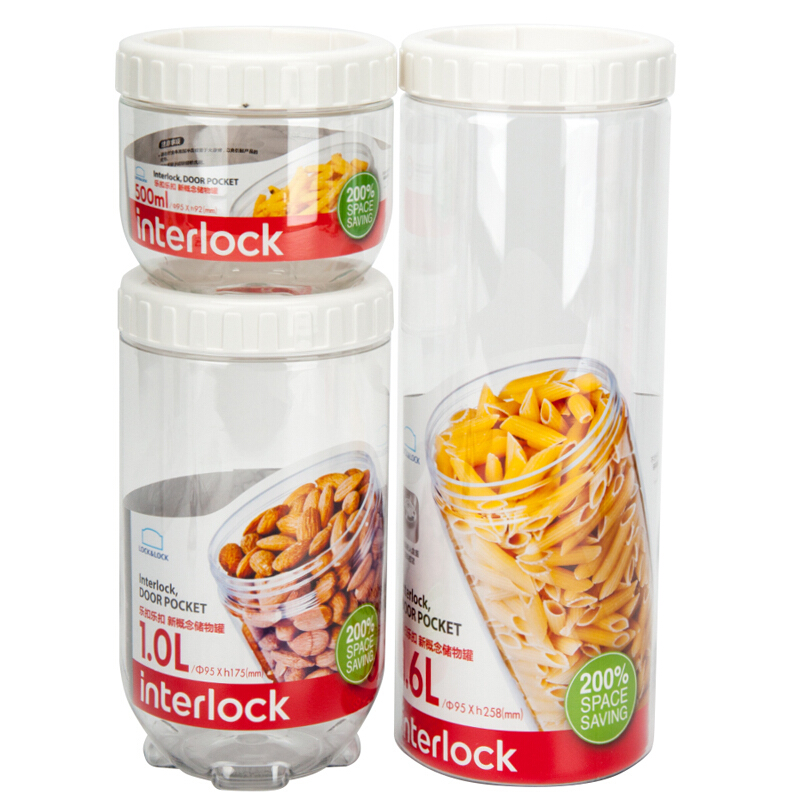 樂扣樂扣（locklock） INL301S002 儲(chǔ)物罐 冰箱側(cè)門塑料收納罐 (3件套) _http://m.gzyiqian.cn/img/sp/436/66071933-ff86-4d61-8a65-4e37ed85167e.jpg