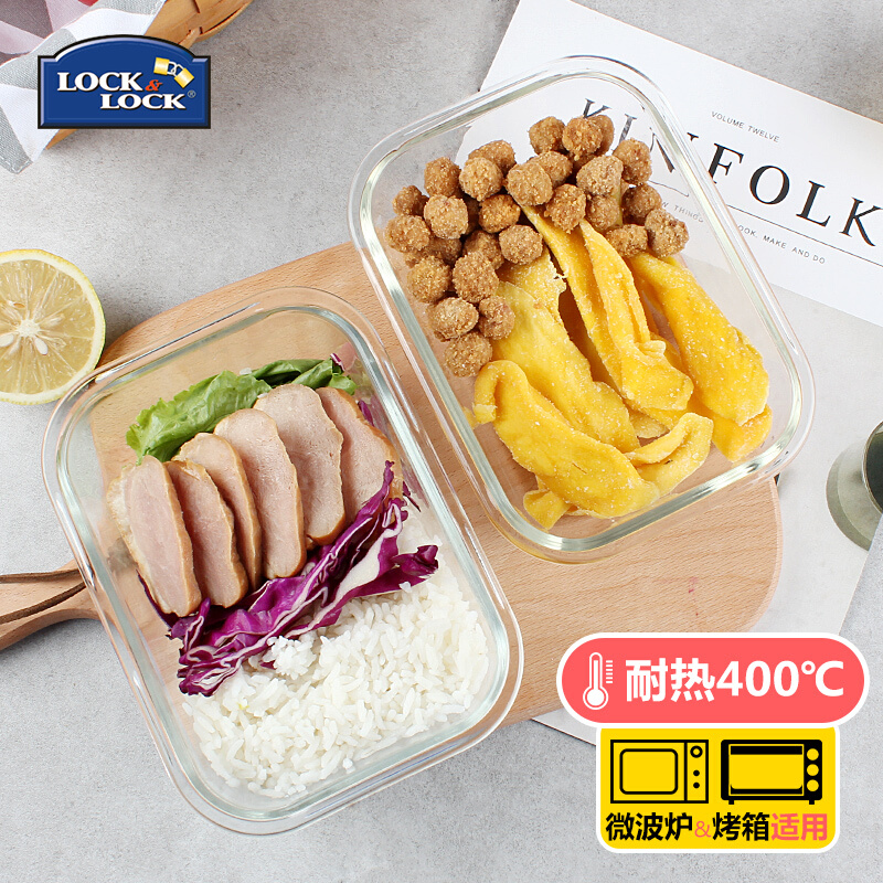 樂扣樂扣（locklock） LLG429S901 耐熱玻璃便當組合兩件套740ml*2個_http://m.gzyiqian.cn/img/sp/436/c9ffa33c-9d76-4bac-bdc3-5aeff80c7b83.jpg